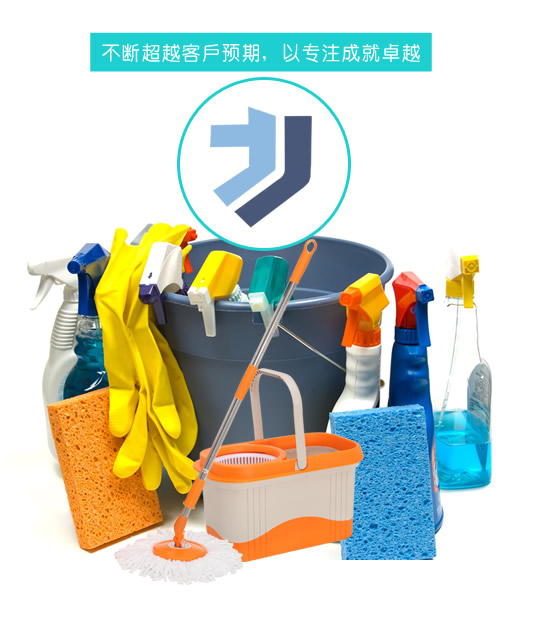 丽水印厦经股份公司